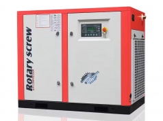 螺桿式空壓機(jī)低壓螺桿空壓機(jī)